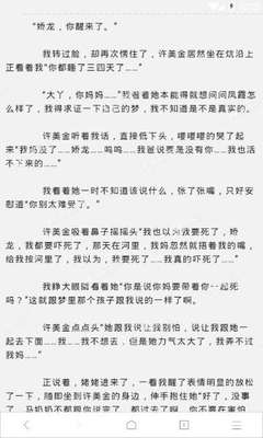 入境菲律宾被海关扣押了怎么办(扣押原因)